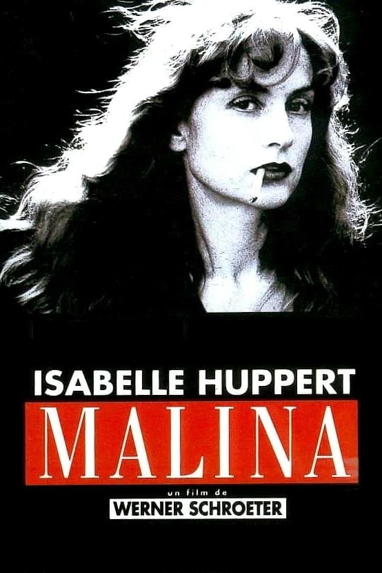 постер Малина